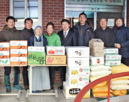 새농민회 광주시회, 노인복지시설에 농산물 나눠줘