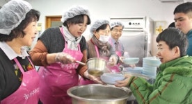 장애우 직업재활시설서 나눔행사
