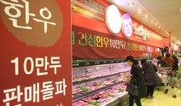 농협 안심축산물 소비자 사로잡았다