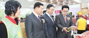 설성농협, 하나로마트 준공…본격 운영