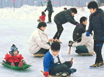 “음성 돌뫼마을로 얼음썰매 타러 오세요”