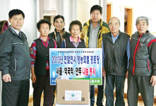 김화농협·농가주부모임, 경로당 등에 ‘건강 먹거리세트’ 전달