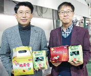 칠보농협, 지황 판매사업 박차