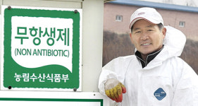 대한민국 최고농업기술명인 열전⑸·끝 축산분야 김건태씨<충남 홍성>