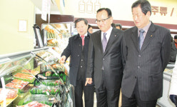 단양농협, 하나로마트 상진점 개점