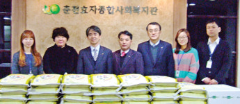 농협은행 강원본부, 사회복지시설에 쌀 전달