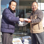 삼칠농협용성지점하나로마트 | 삼칠농협, 설 앞두고 어려운 이웃과 쌀 나눠