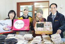 [이사람]‘키토산 한과’ 생산하는 김명란씨<경북 영덕>