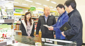충북농협·충북농관원, 농협 판매장 원산지 합동 점검