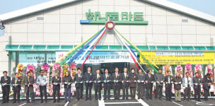 창선농협, 하나로마트 개장…주민 편의제공