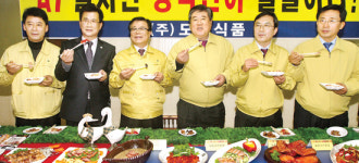 “오리고기 익혀먹으면 안전”