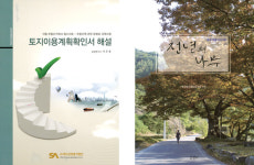 새책