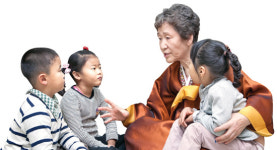 꿈 키워주고 보람 찾는 ‘이야기 할머니’가 되어보세요