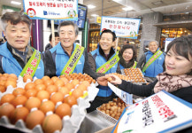 “닭·오리·달걀 안심하고 드세요”