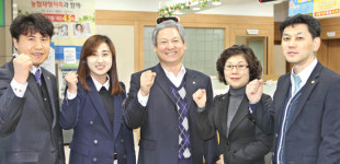 전주김제완주축협 경제사업 1000억 돌파