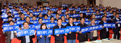 “농가엔 안정적 판로…소비자엔 고품질쌀 공급”