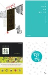 새책
