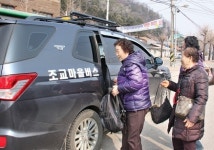 [현장]‘육지속 섬’ 강원 춘천시 북산면 조교리 마을버스 운행