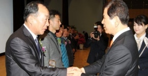 농협, 4월 정례조회…우수공선출하회 시상
