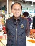 [잠깐]농협 ‘중도매인 대상’ 받은 부산 반여공판장 김용연씨