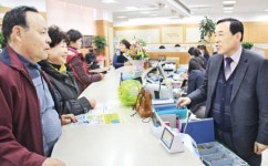 상호금융대상 농협에서 배운다⑴전남 나주 남평농협