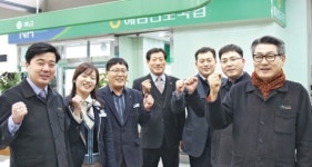 [탐방 선도농협]해남진도축협