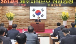 생산자 5% 더받고 소비자 10% 덜내는 유통 구축