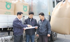 불합리한 전기료 체계에 시달리고 있는 전남 영암군농협통합RPC