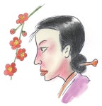 조주청의 사랑방이야기(45)비매, 그리고 두남자