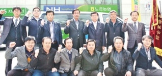 [탐방 선도농협]노은농협