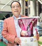 [탐방 선도농협]면천농협