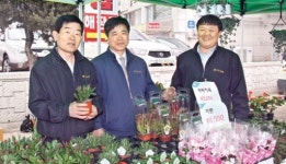 신도농협 목요장터, 농가·소비자 잇는 ‘가교’