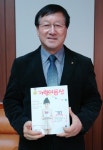 [이사람]초등학교에 ‘어린이동산’ 무상기증한 강원 영월농협 유인목 조합장