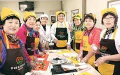 단감 와인 맛보고 꽃차 만들어