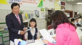 상호금융대상 농협에서 배운다⑸경남 김해 진례농협