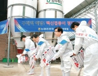 [현장]북한과 인접한 경기 파주 통일촌마을