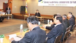 “정품·정량 유류 값싸게 공급” 다짐