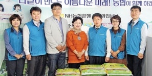 농협은행 울산본부, 무료급식단체에 쌀 전달