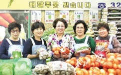 [탐방 선도농협]경기 부천농협