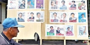 “누구를 뽑을까?”