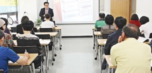 은퇴자의 행복한 노후 위한 금융교육