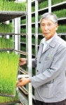 [탐방 선도농협]충남 공주 의당농협