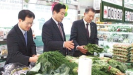 “고품질 농축산물 저렴하게 공급해요”