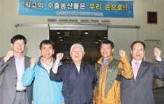 [탐방]남원 운봉농협 ‘바래봉파프리카공선회’
