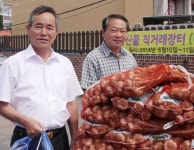 천현농협, 농산물 직거래장터 열어 호응