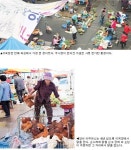 사진가 정영신의 장터순례(34)전남 곡성 석곡장