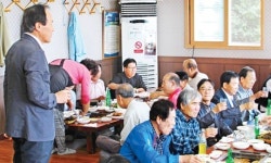 대동농협, 국가유공자·유족 초청 보훈행사