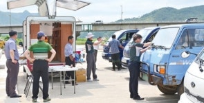 농협 영월군지부·NH개발…주천농협서 차량 무상점검