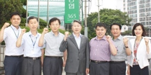 제주시농협 17개 전 지점, 친절서비스 평가 최고 등급