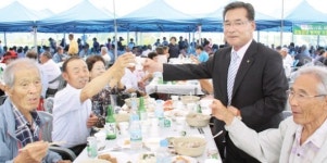 남원주농협, 원로조합원 한마음 큰 잔치 성료